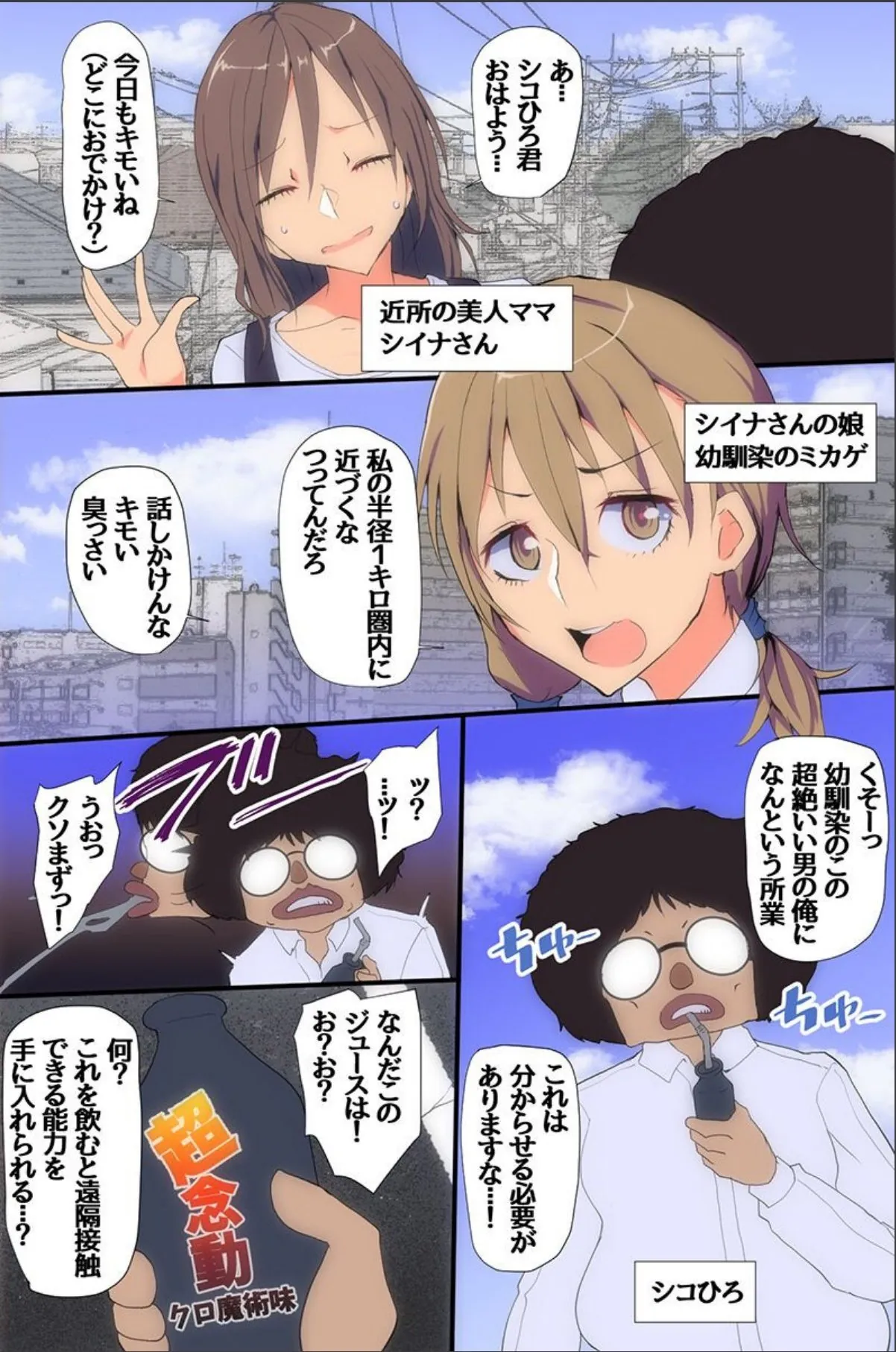 sample 2