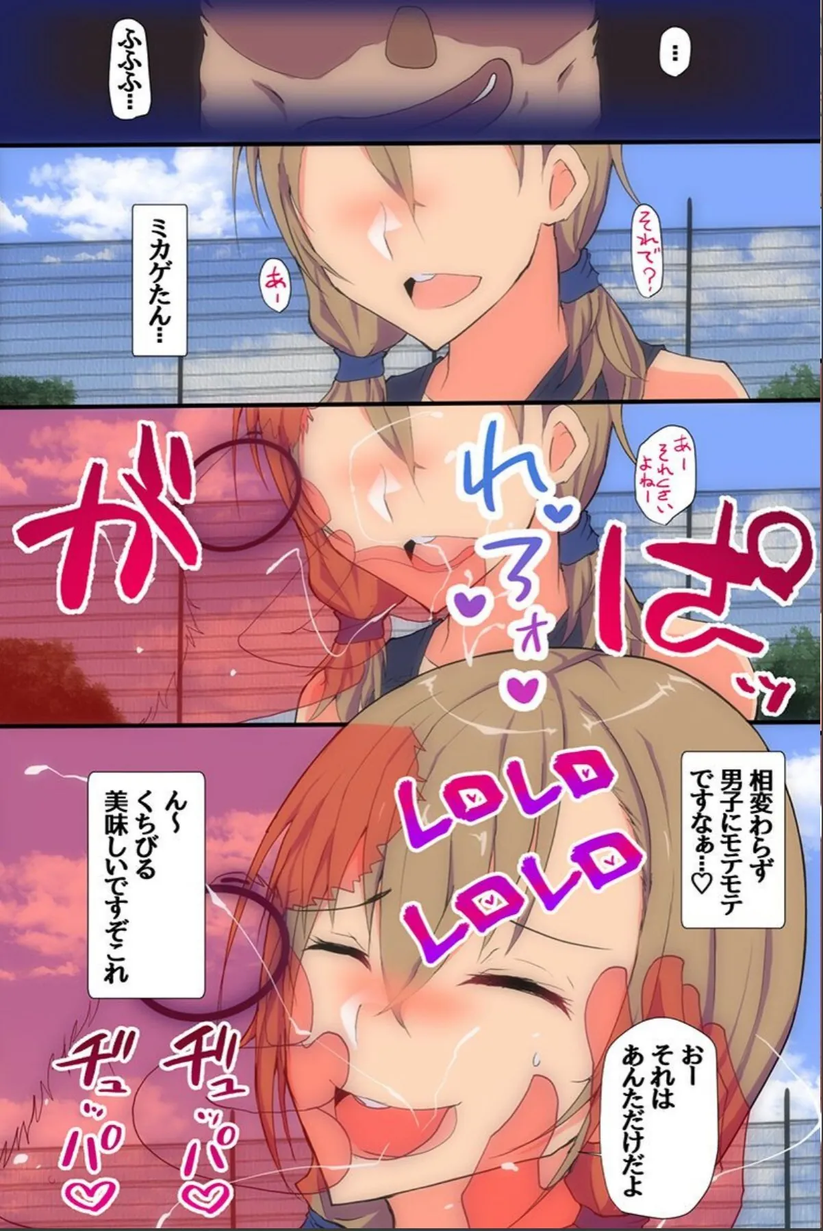 sample 6