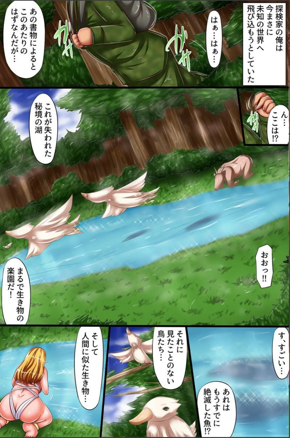 sample 2