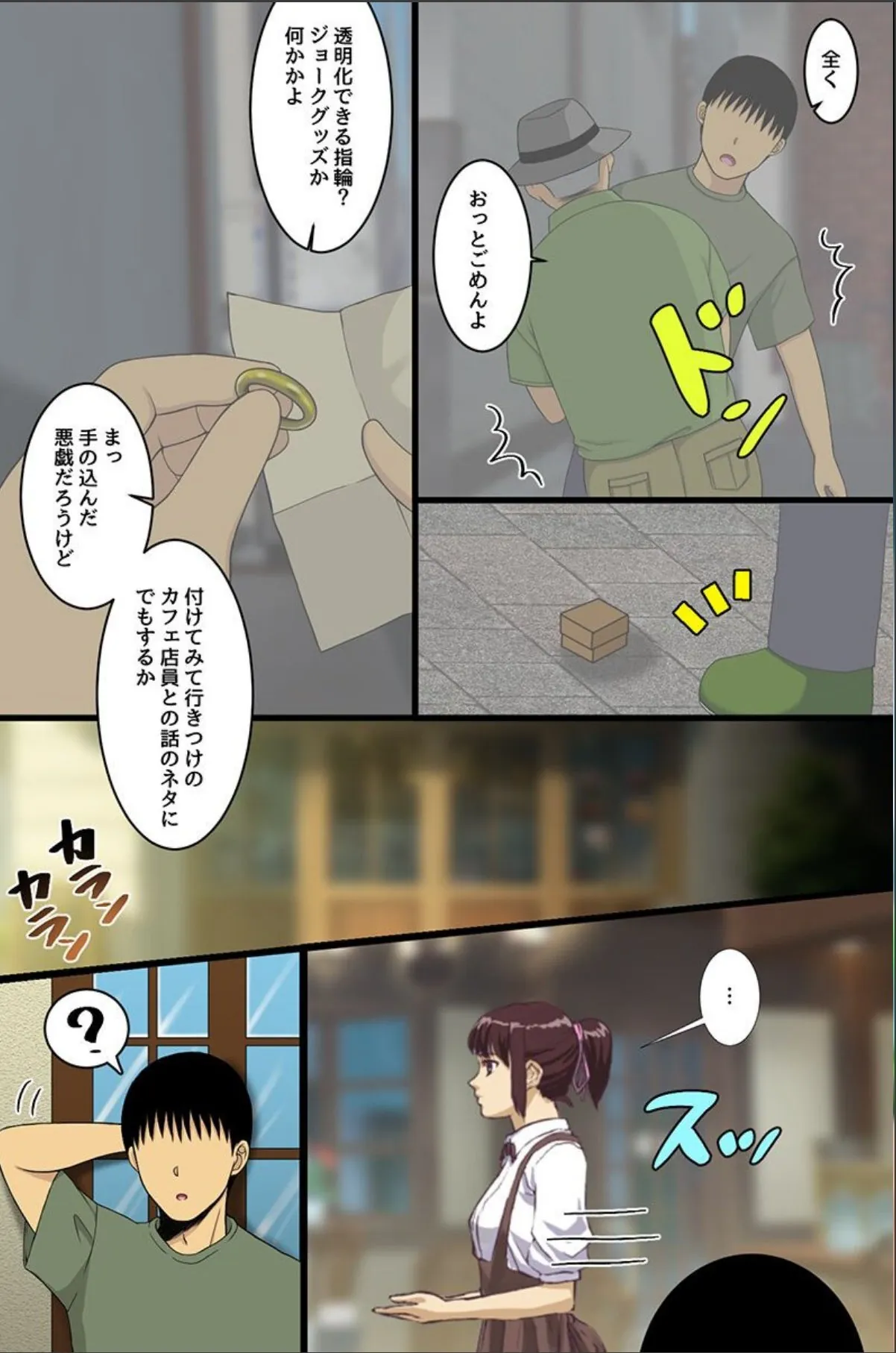 sample 4
