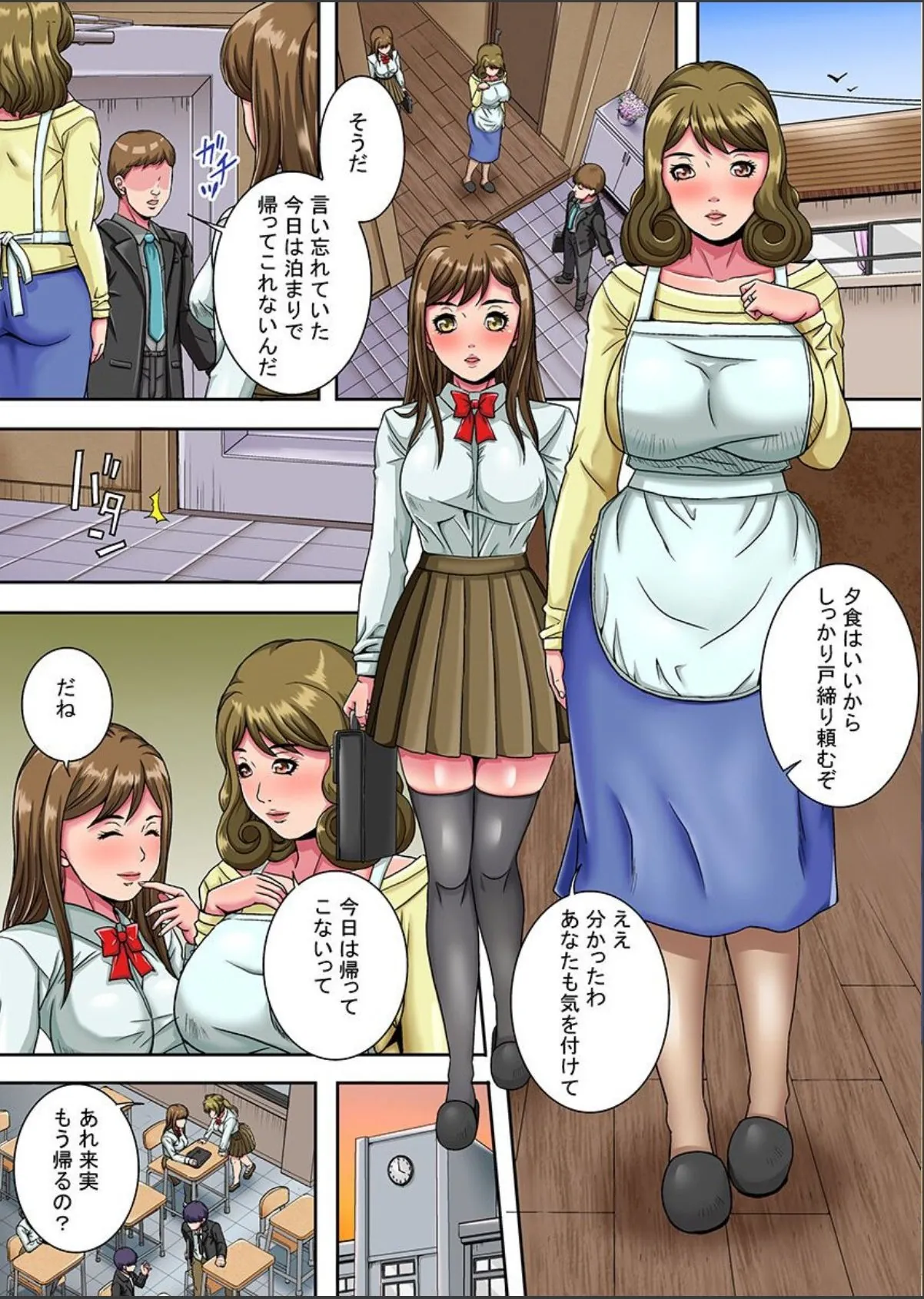 sample 10