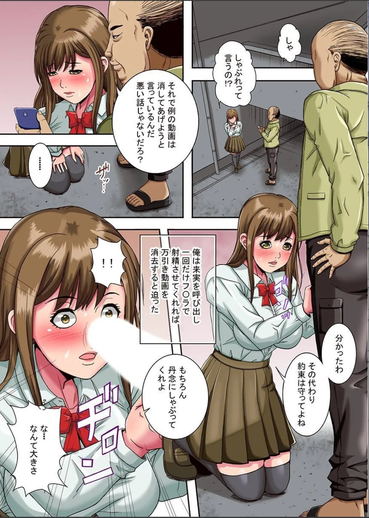 sample 4