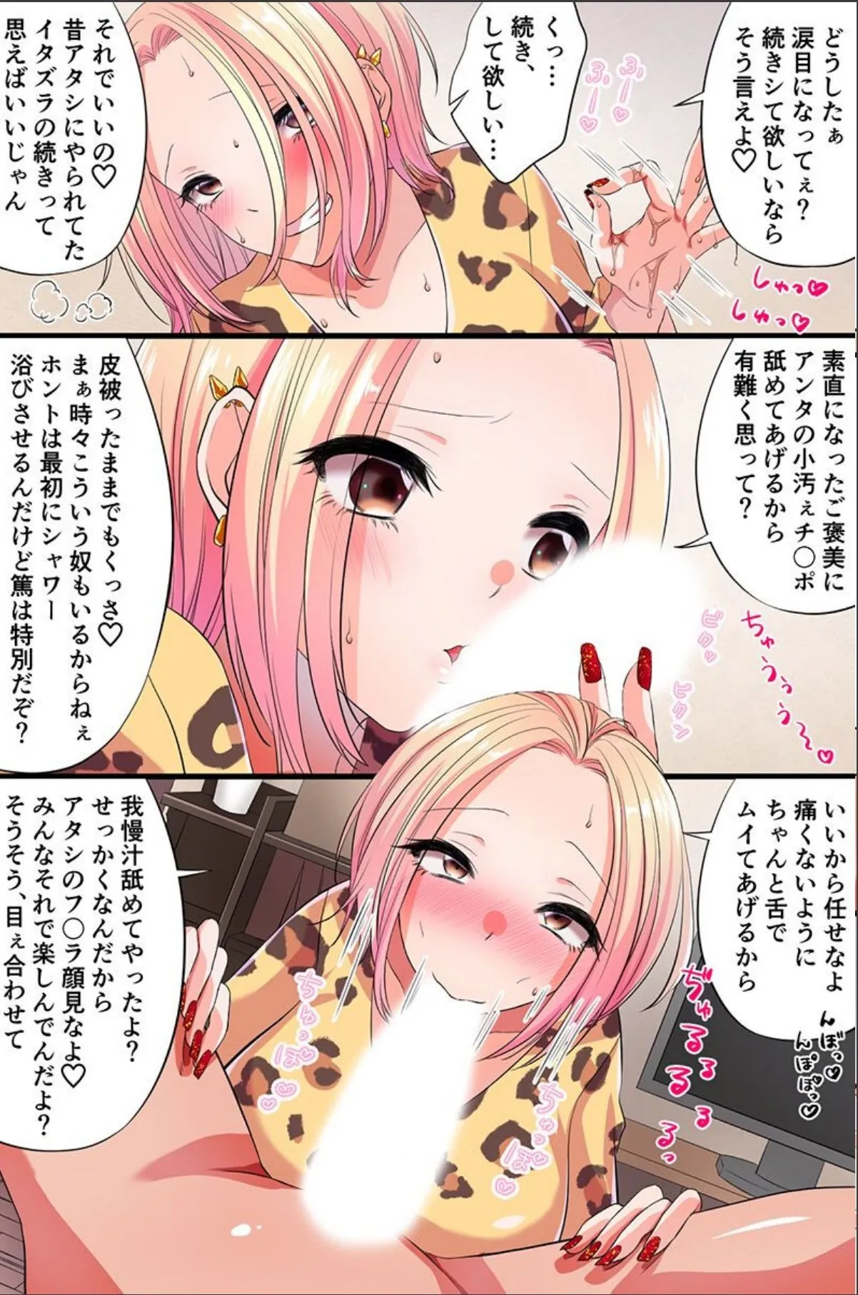sample 12