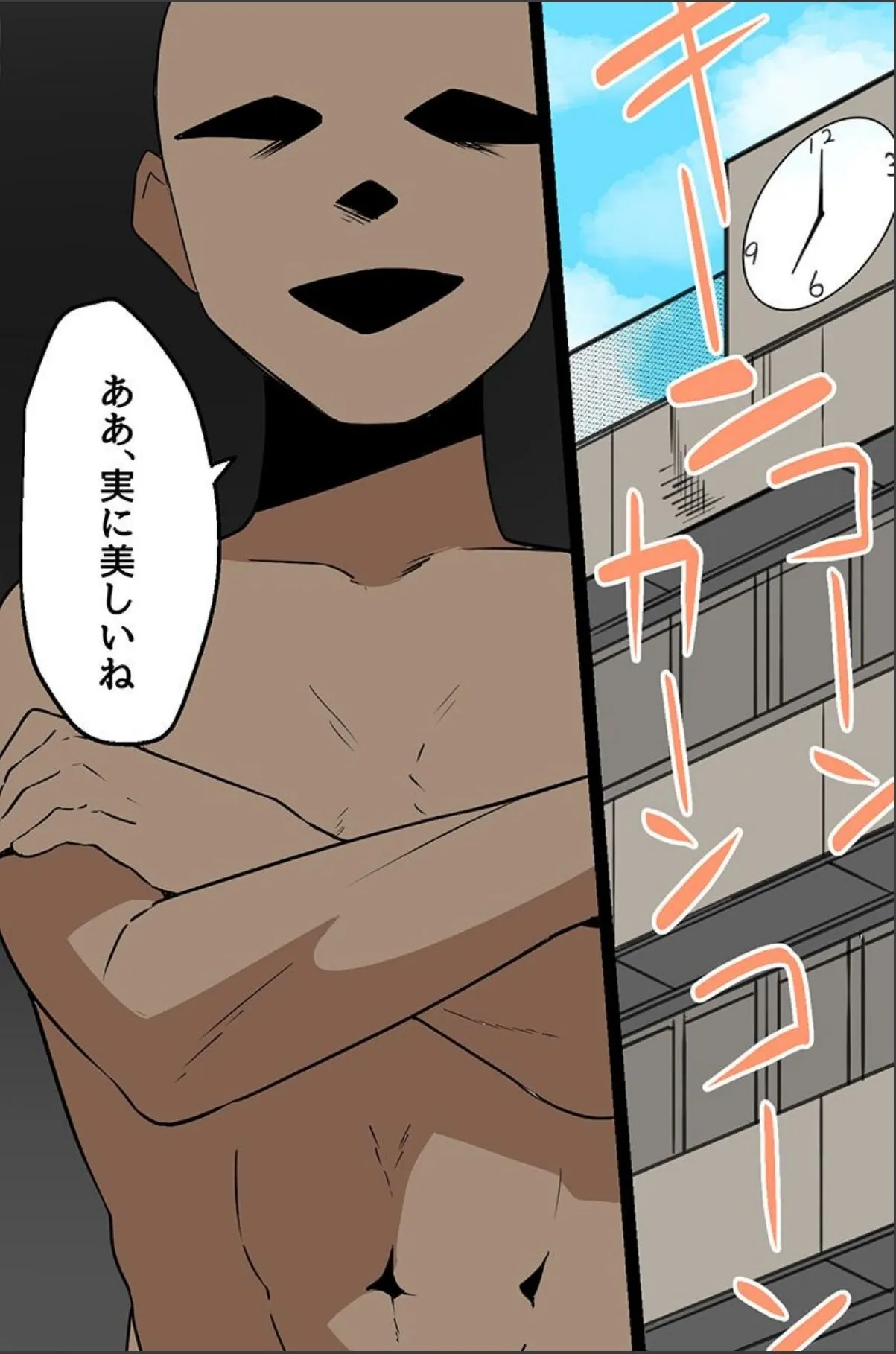 sample 2