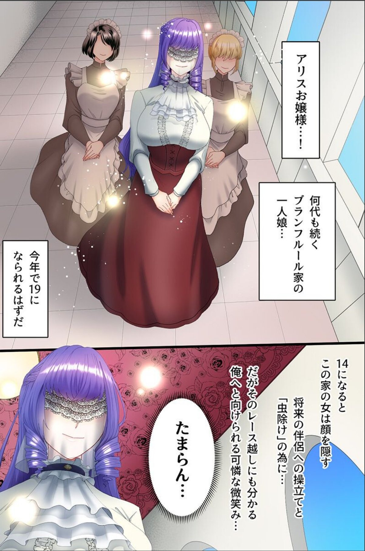 sample 3
