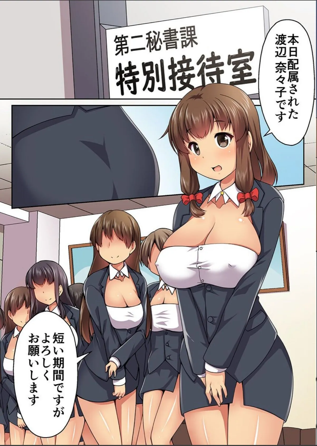 sample 12