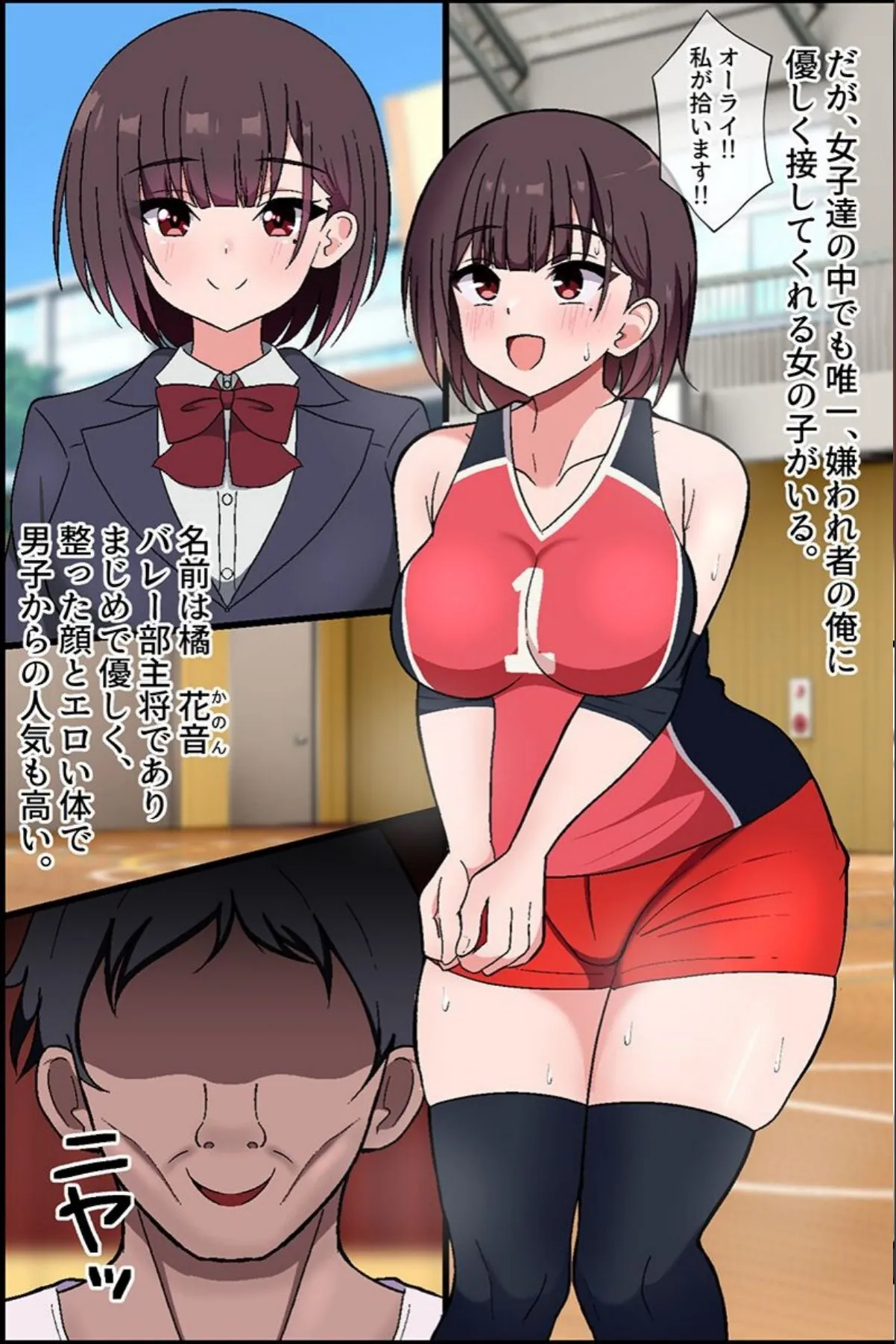 sample 3