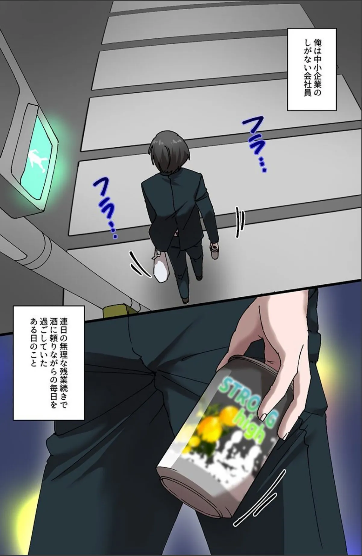 sample 2