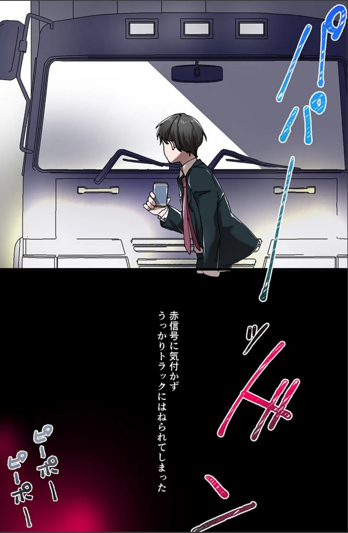 sample 3