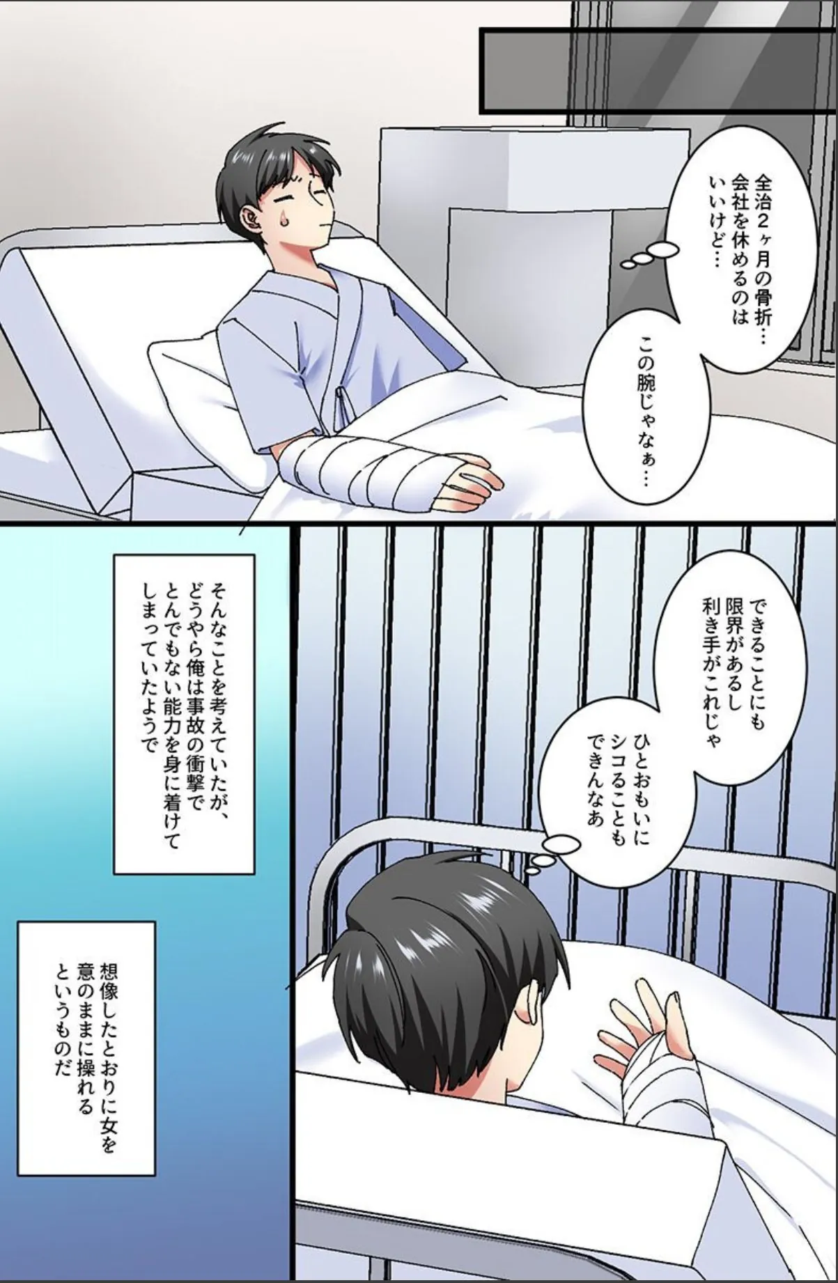 sample 4