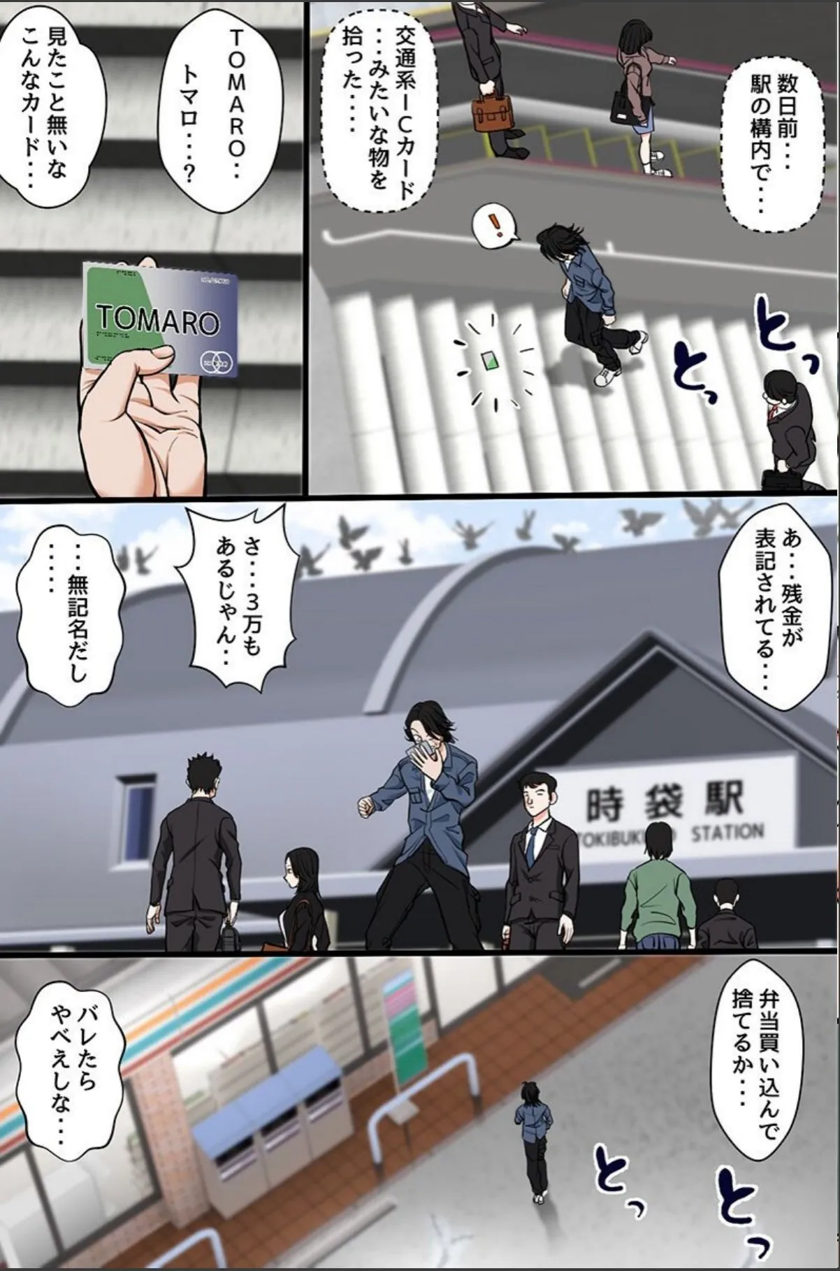 sample 5