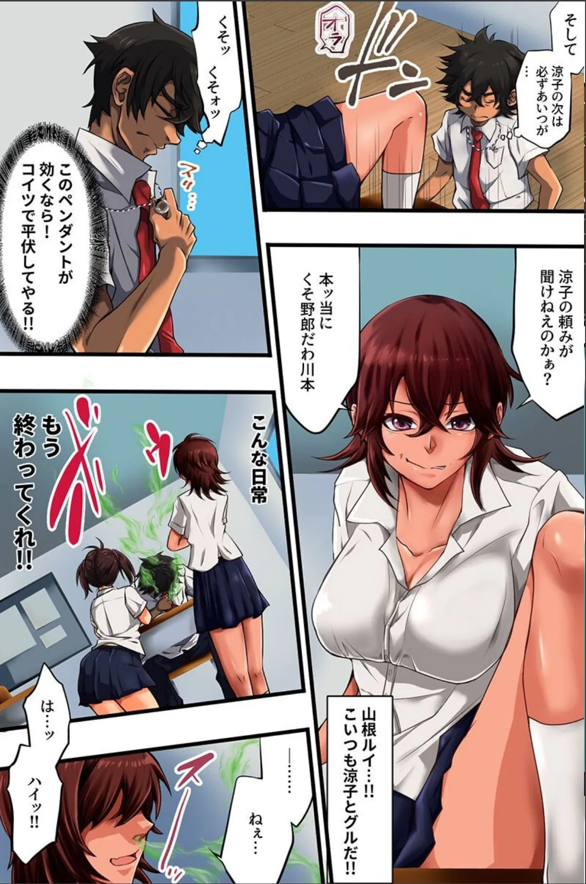 sample 12