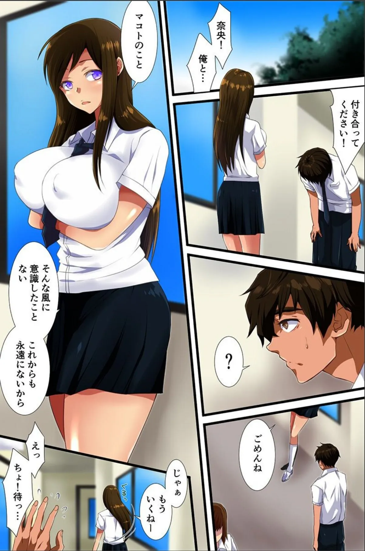 sample 4