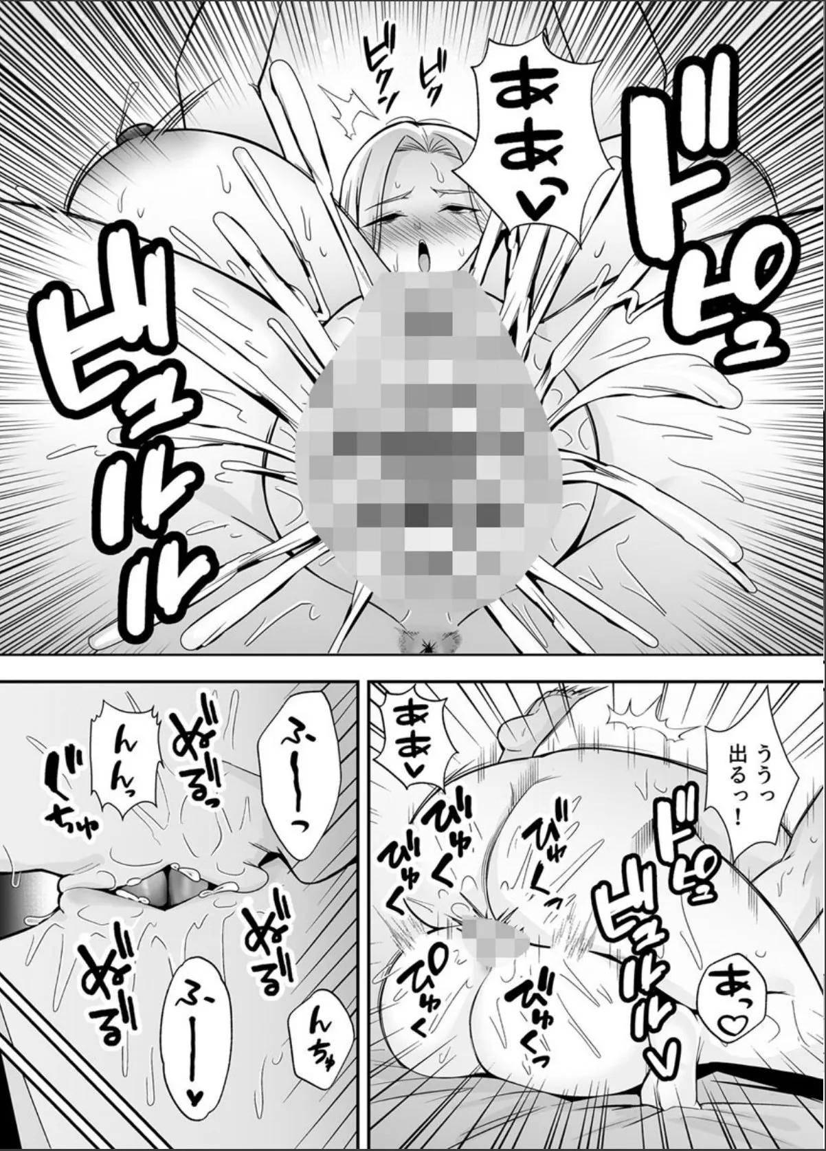sample 4