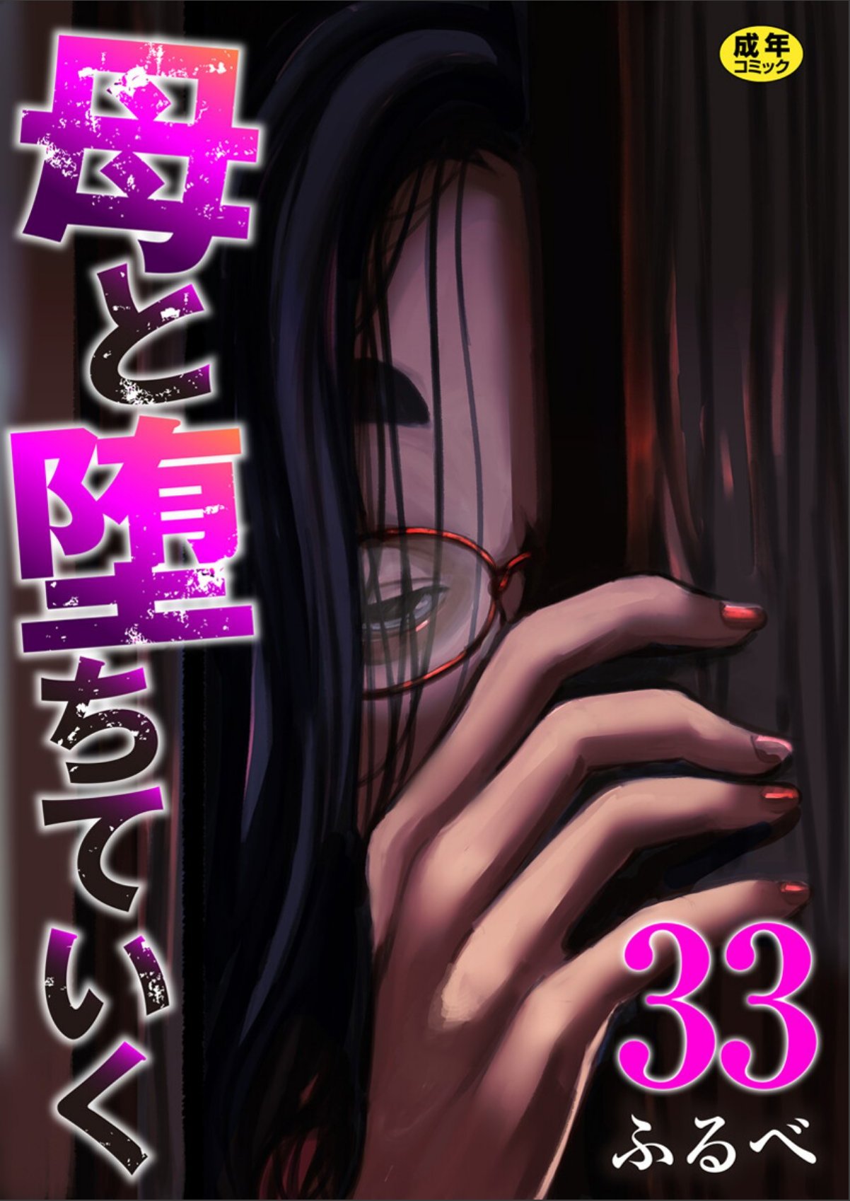 sample 1