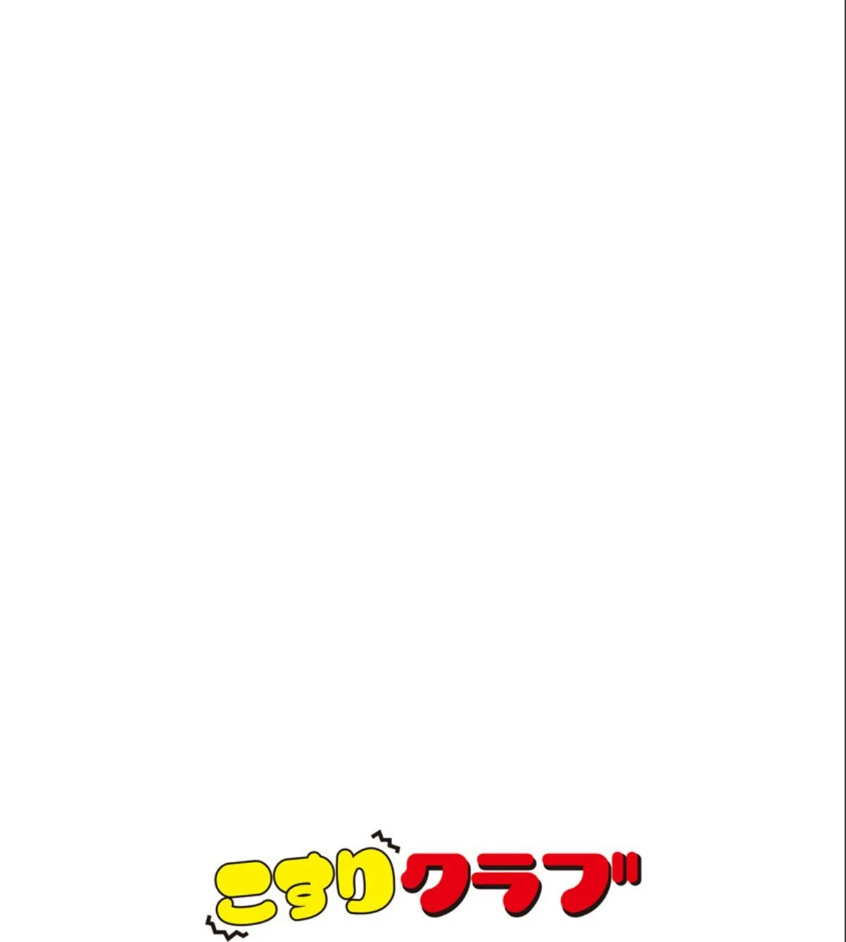 sample 2