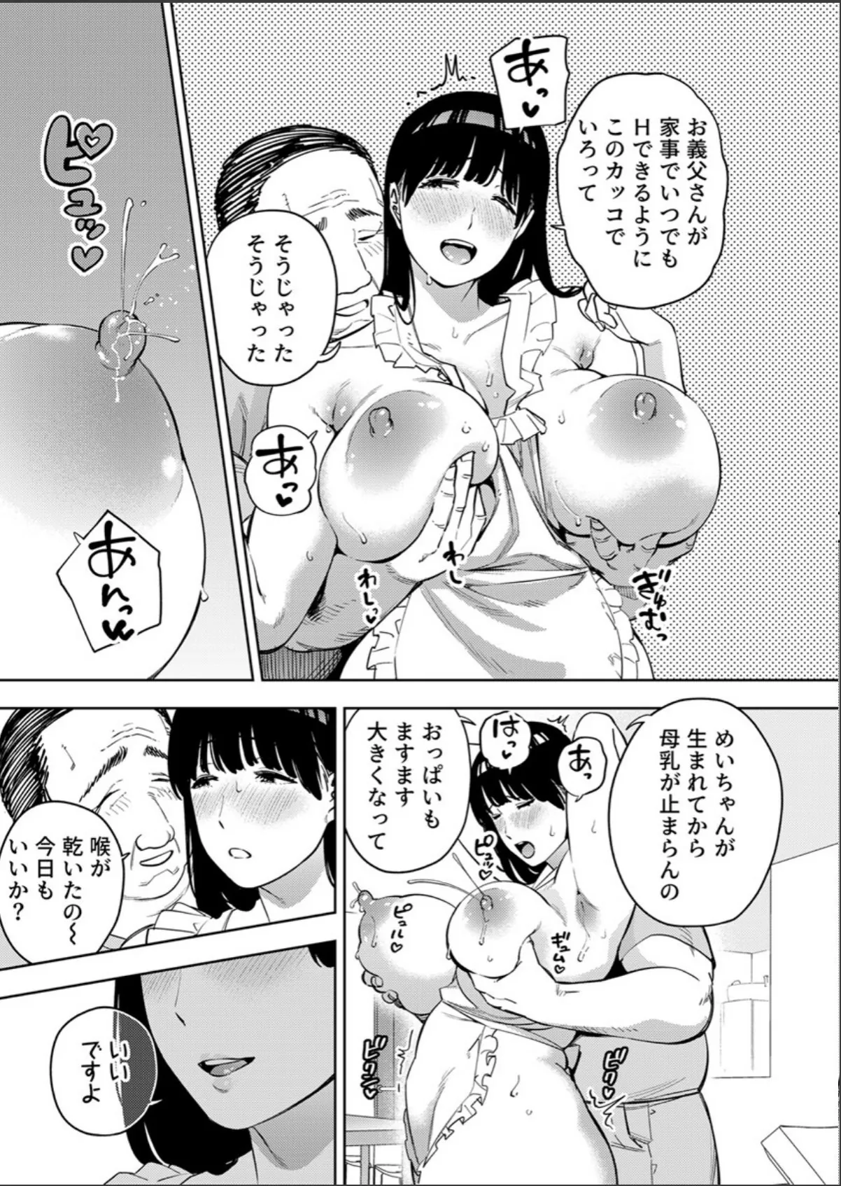 sample 5