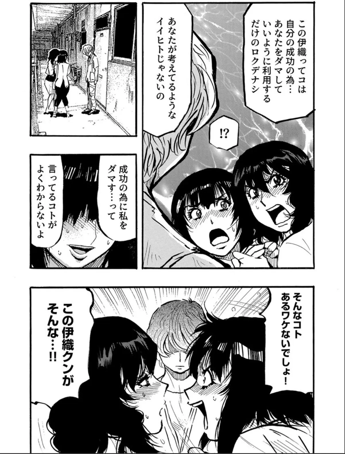 sample 5
