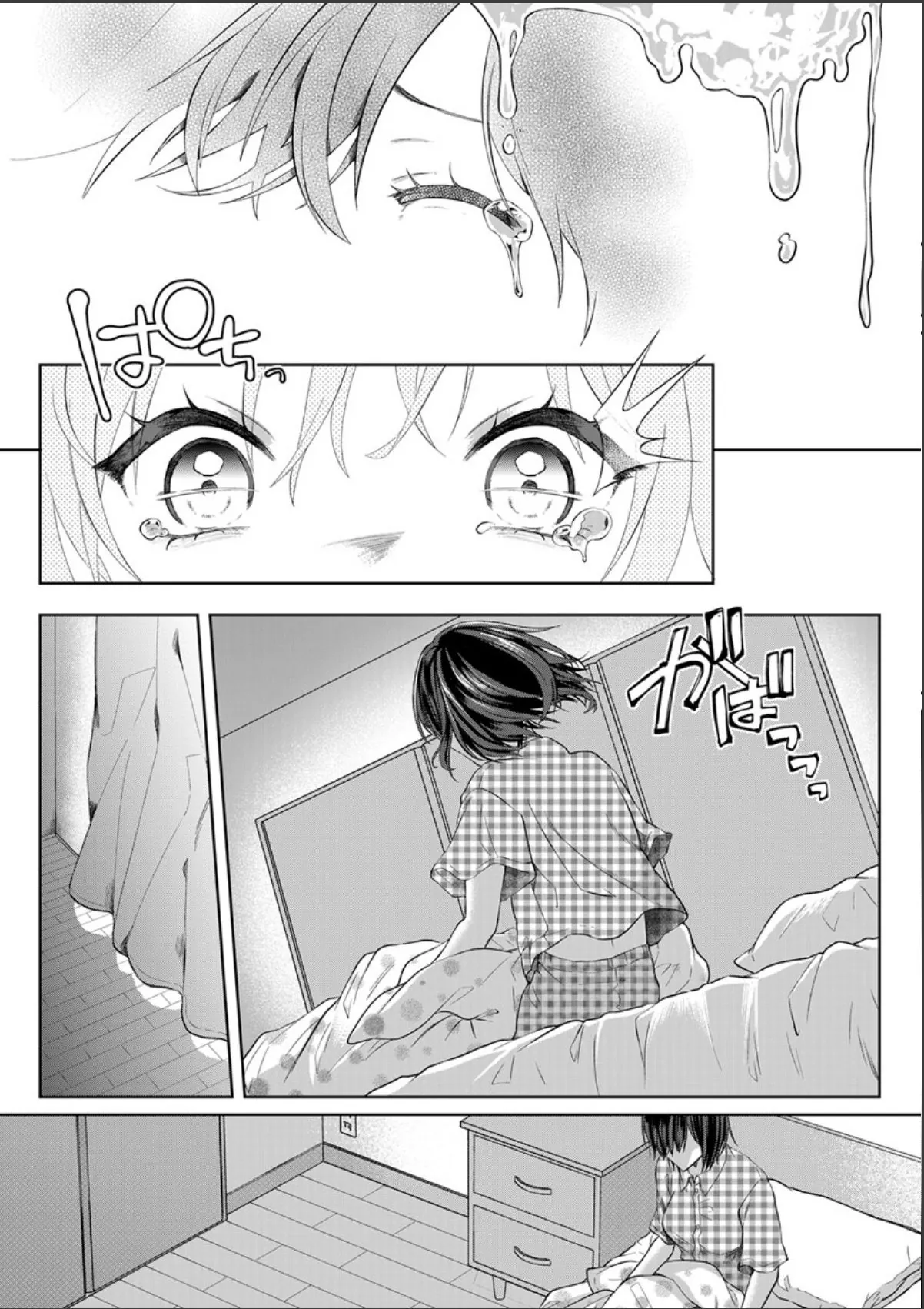 sample 6