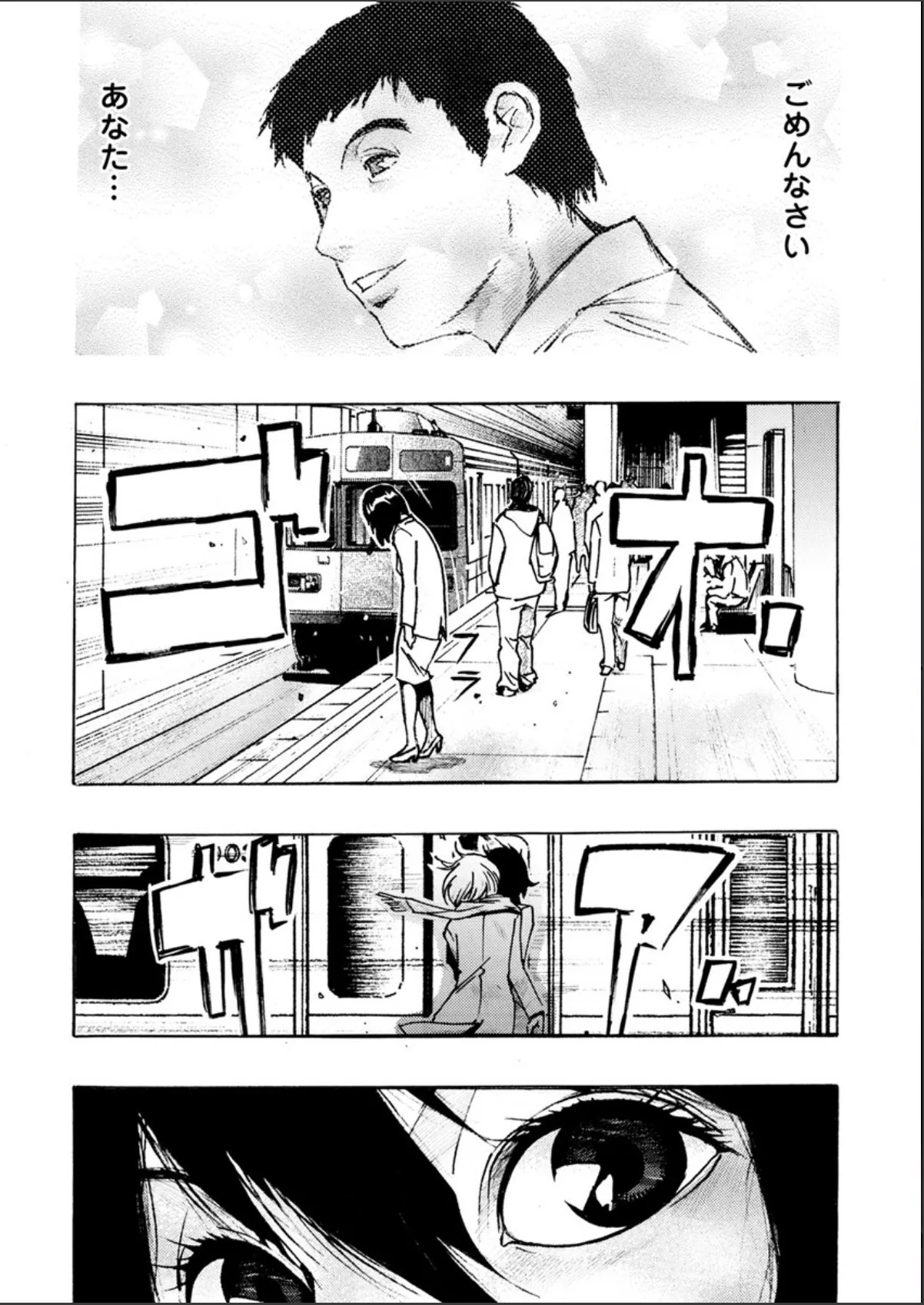 sample 5