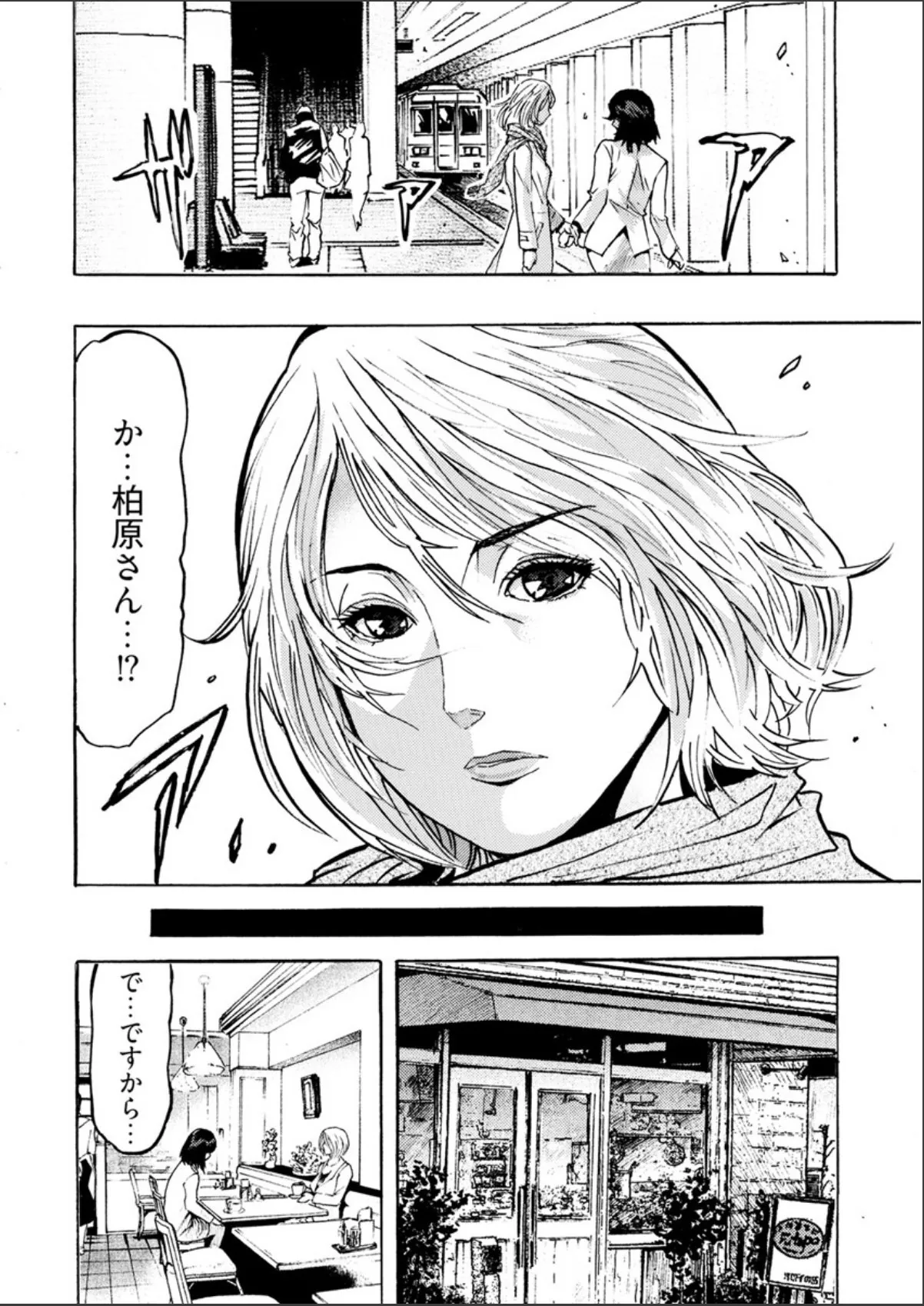 sample 6