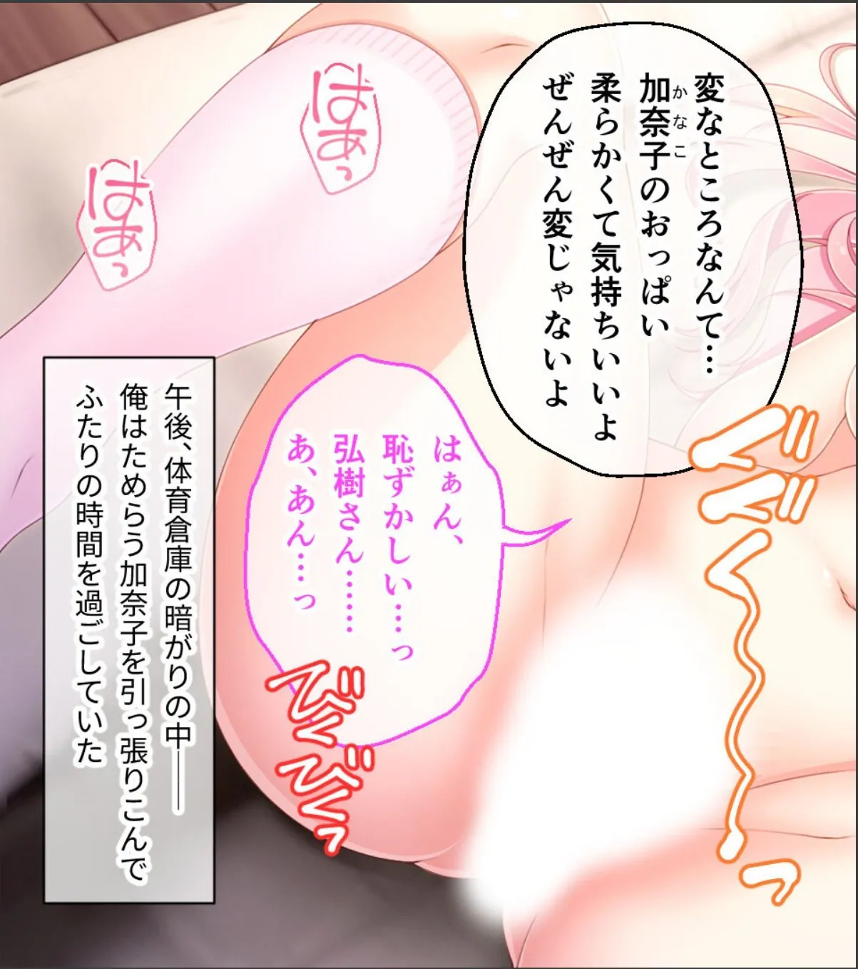 sample 4
