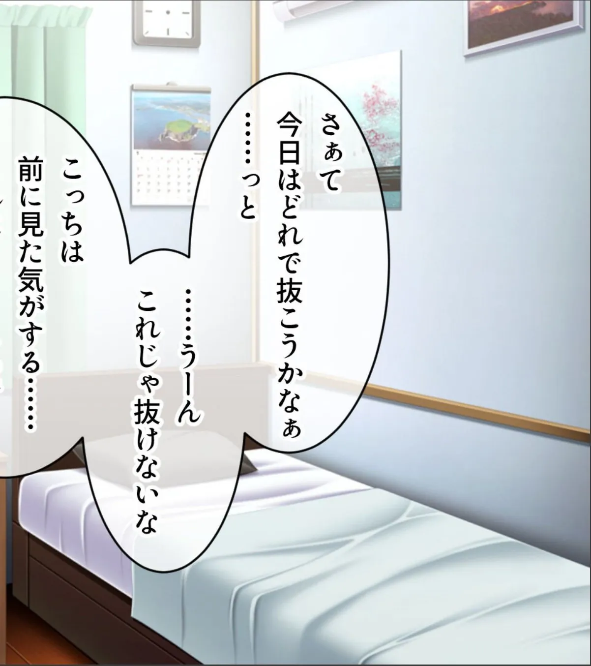 sample 3