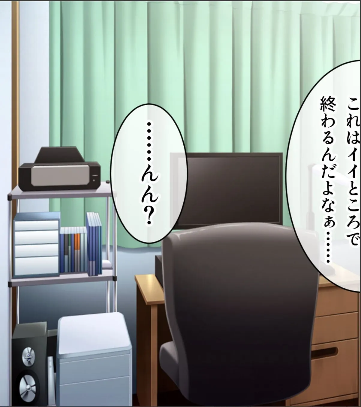 sample 4
