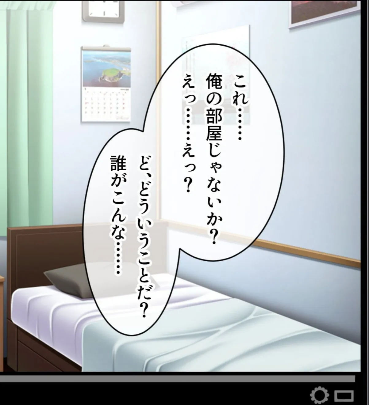 sample 5