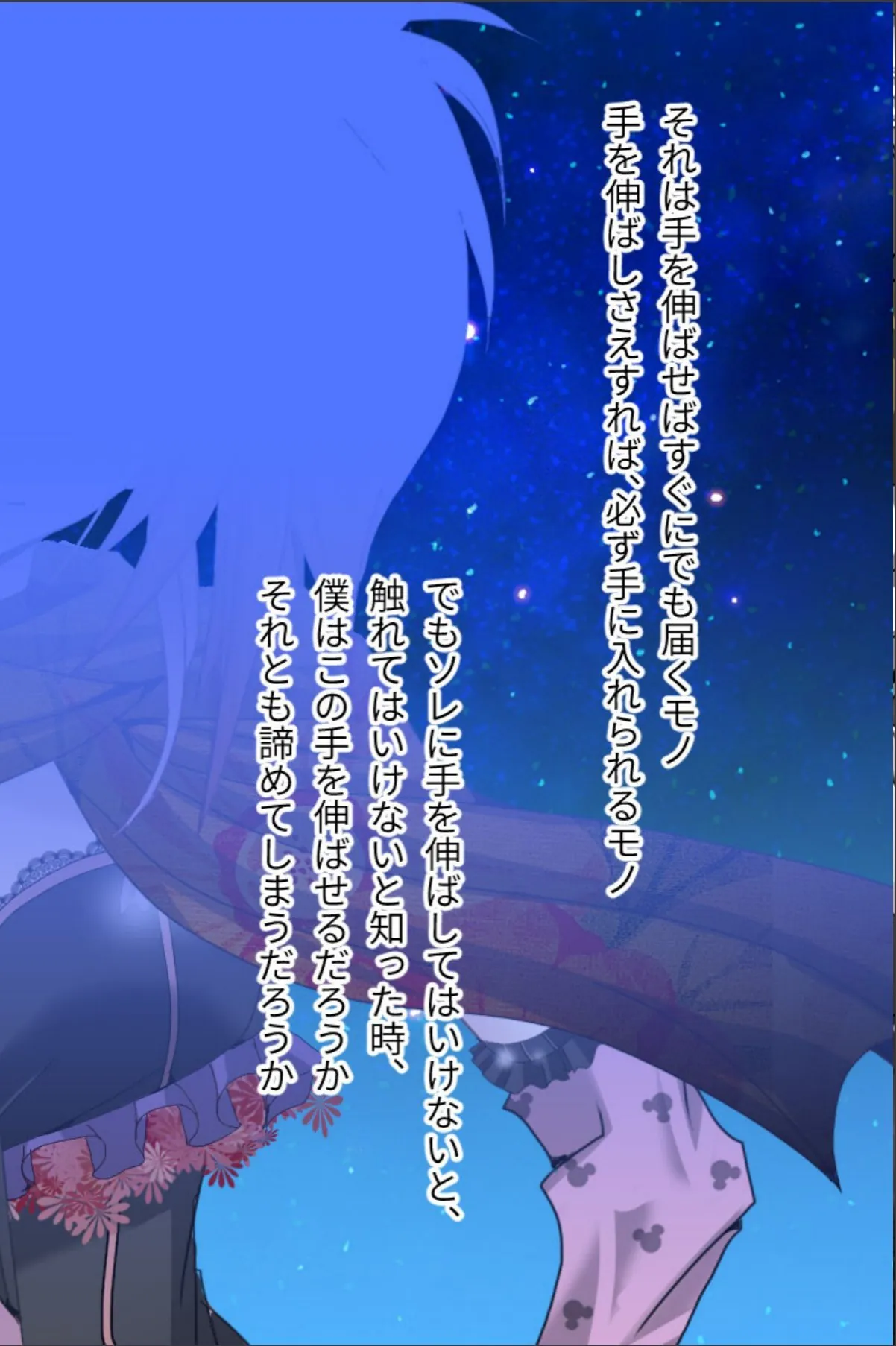sample 3