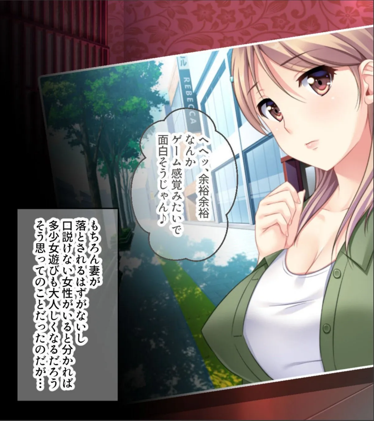 sample 4