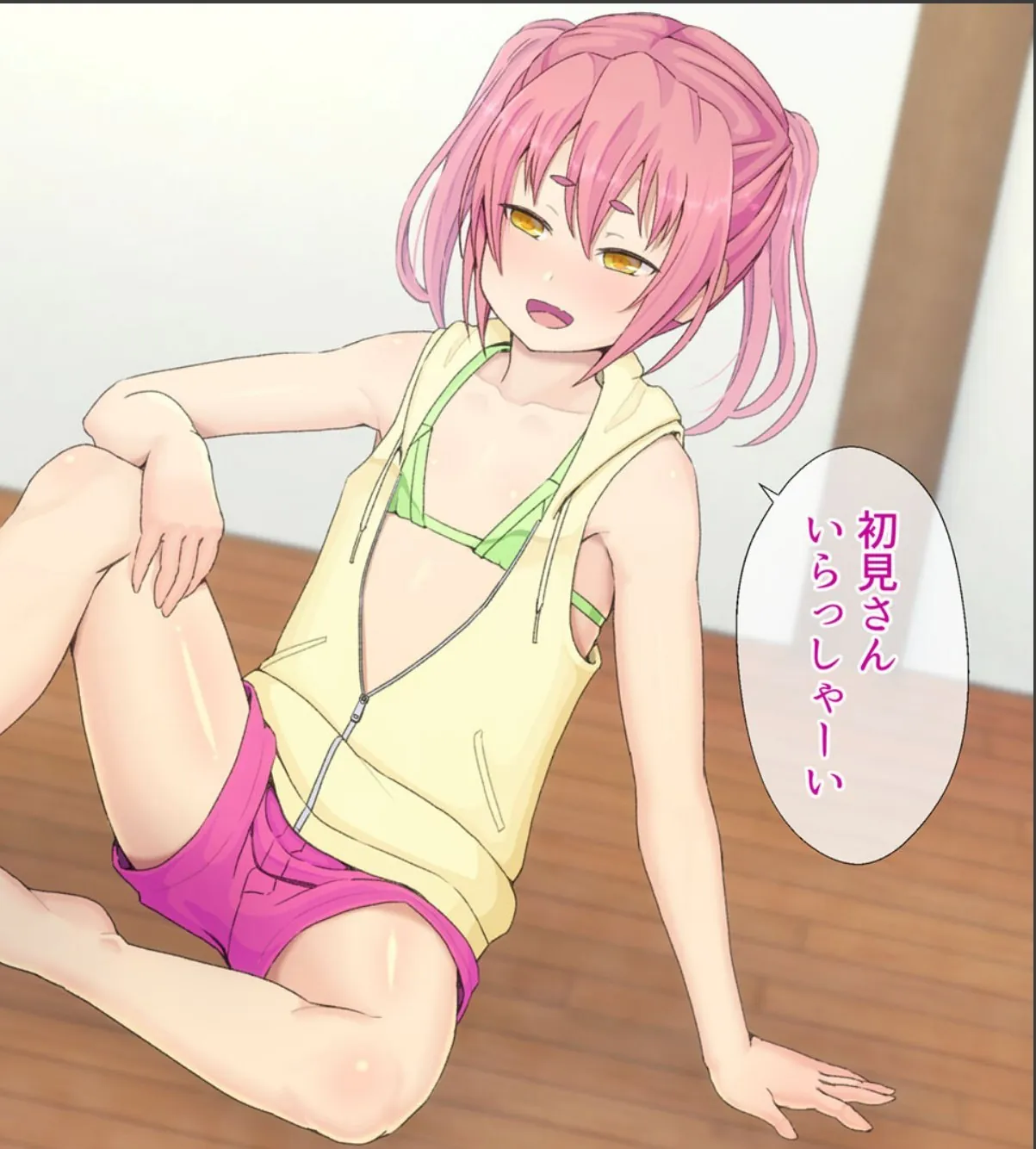 sample 2