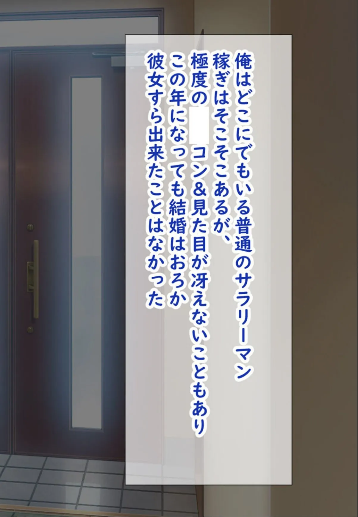 sample 2