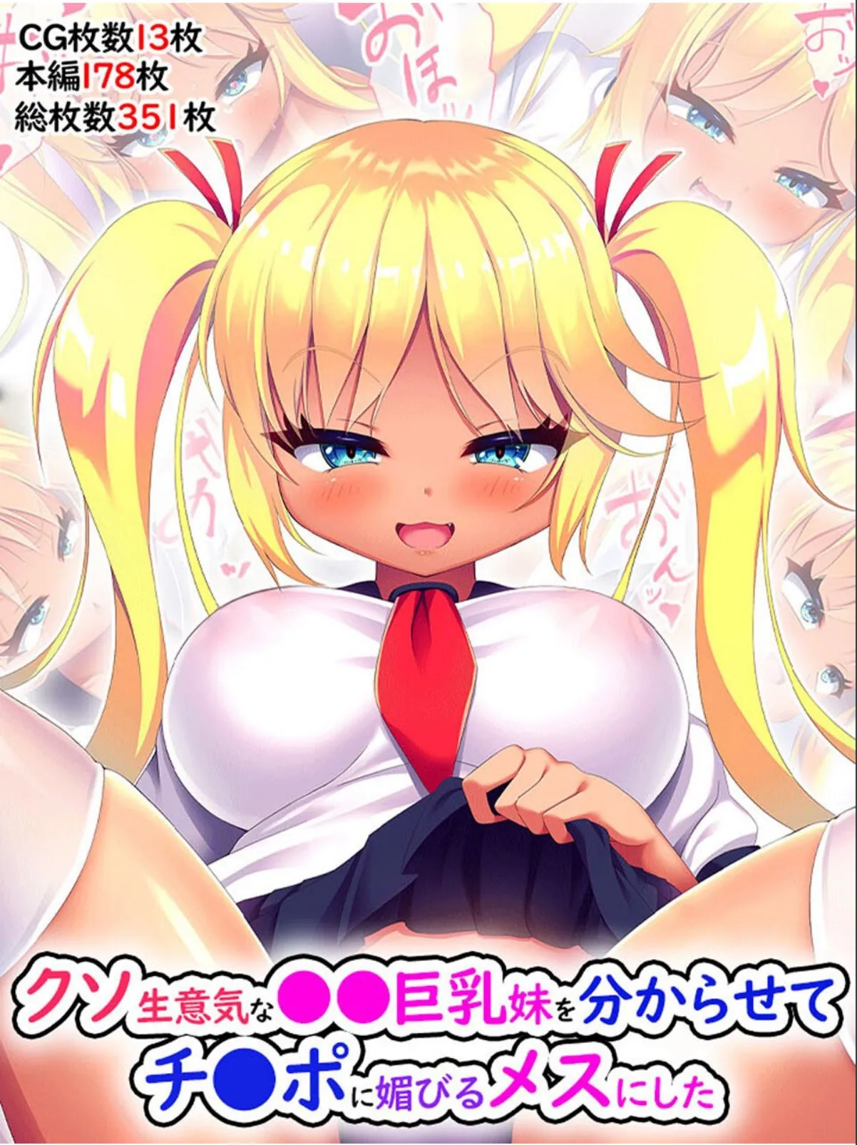 sample 1