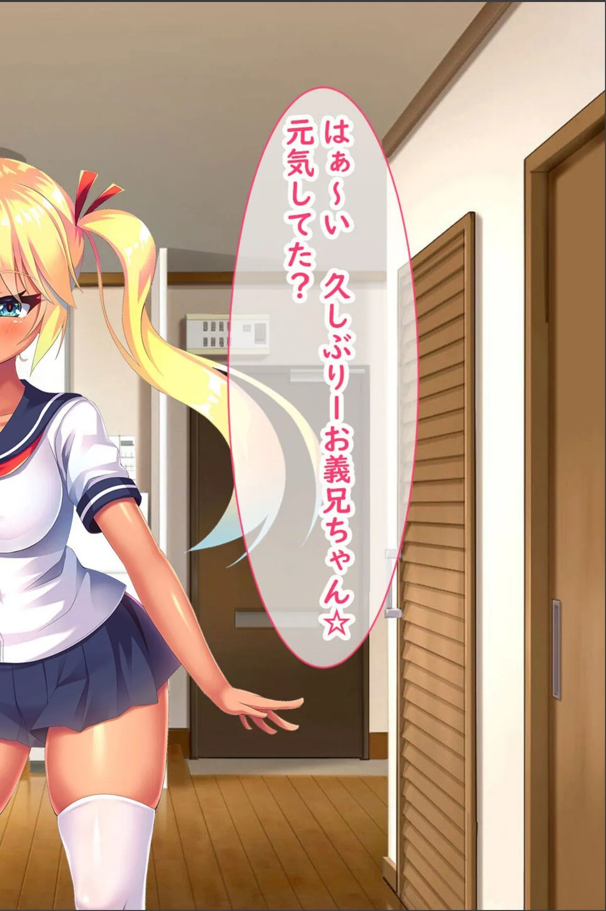 sample 2