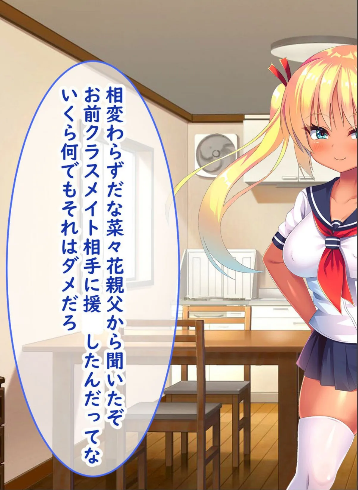 sample 3