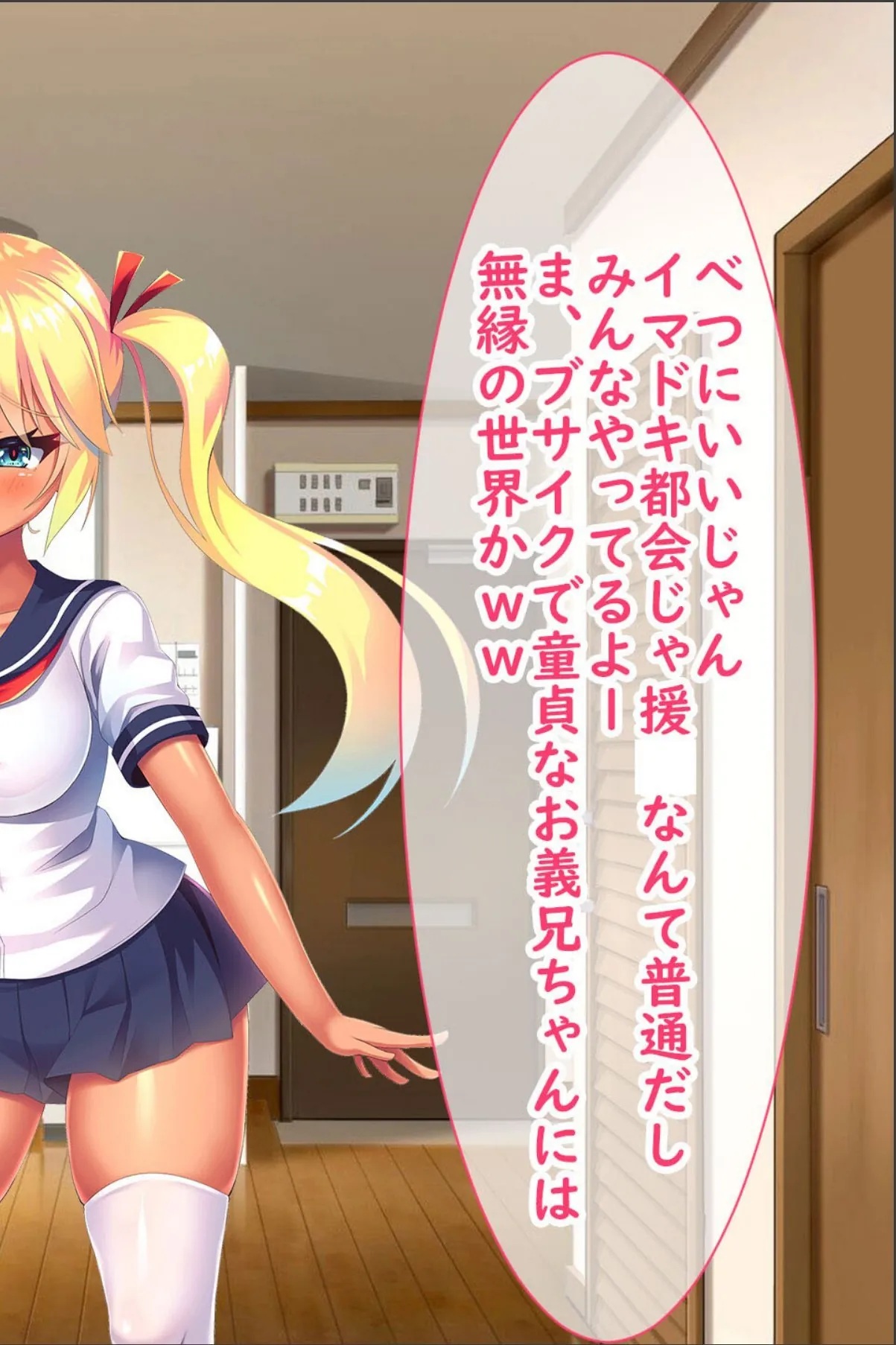 sample 4