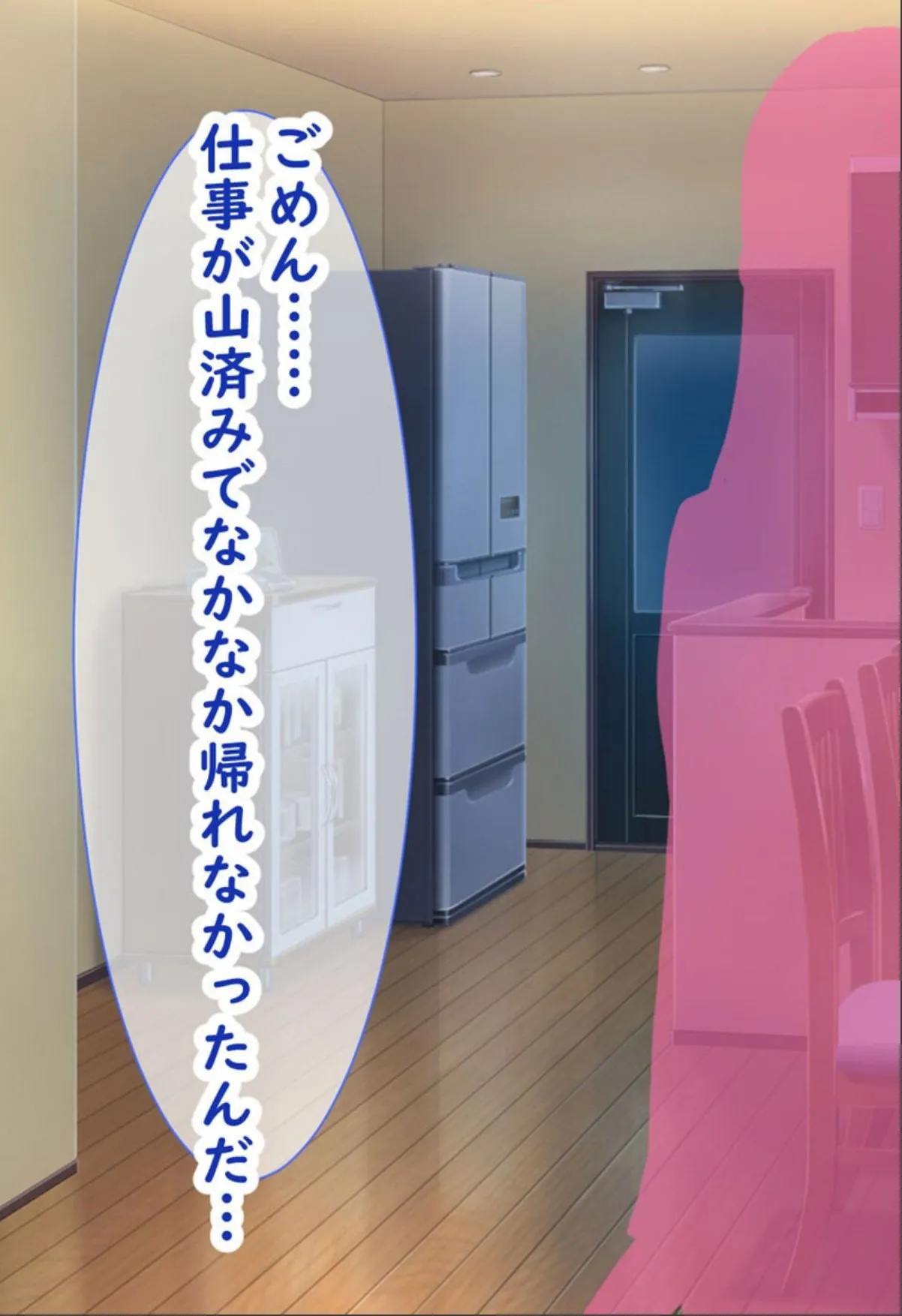 sample 3
