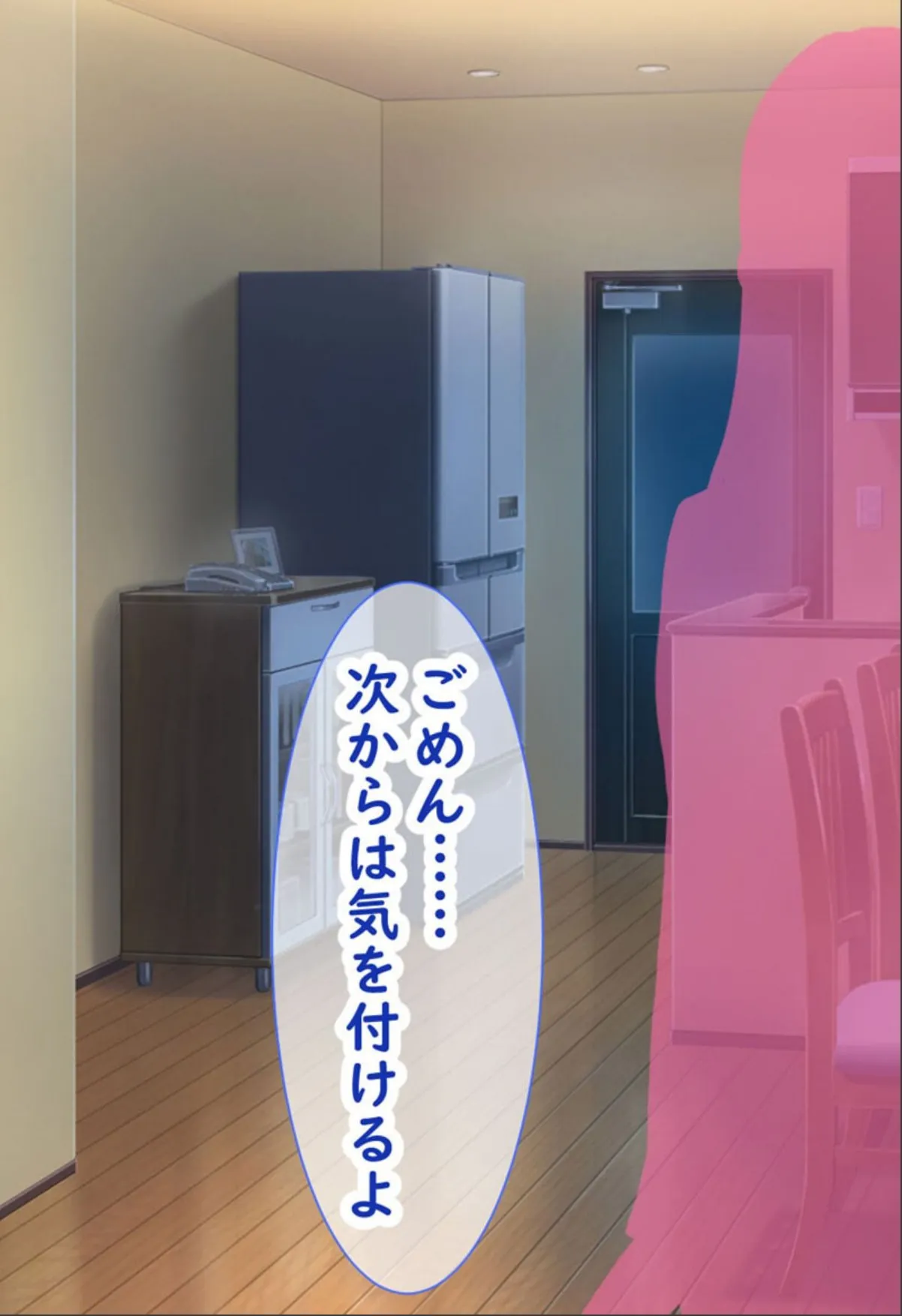 sample 5