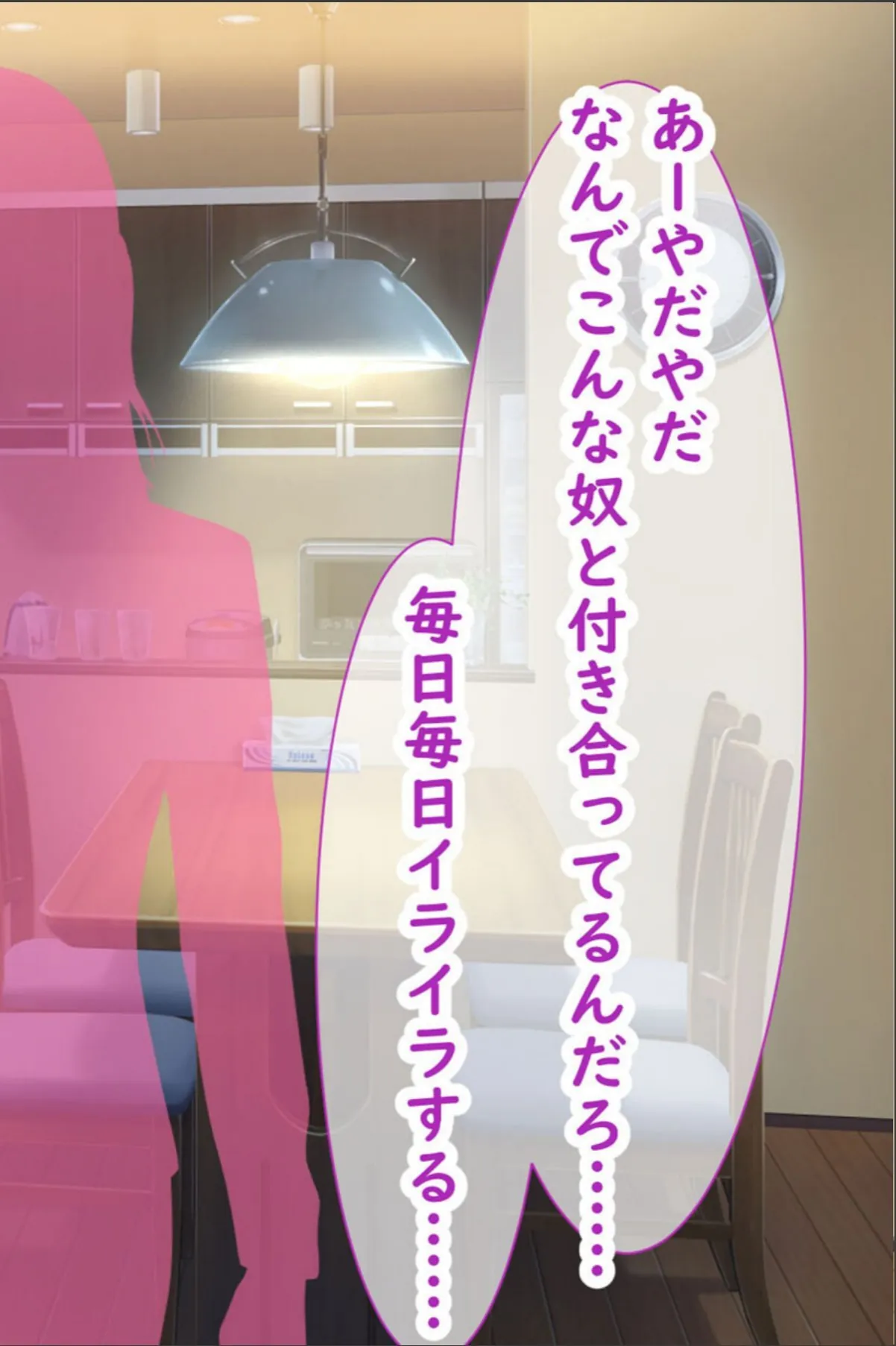 sample 6
