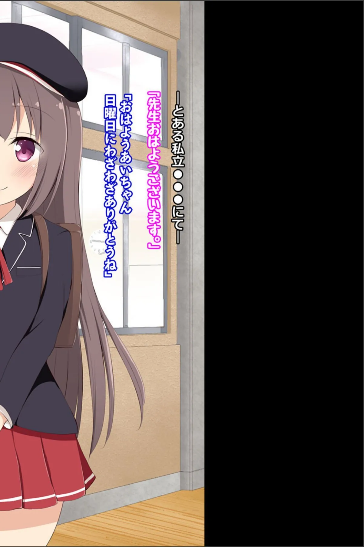 sample 2