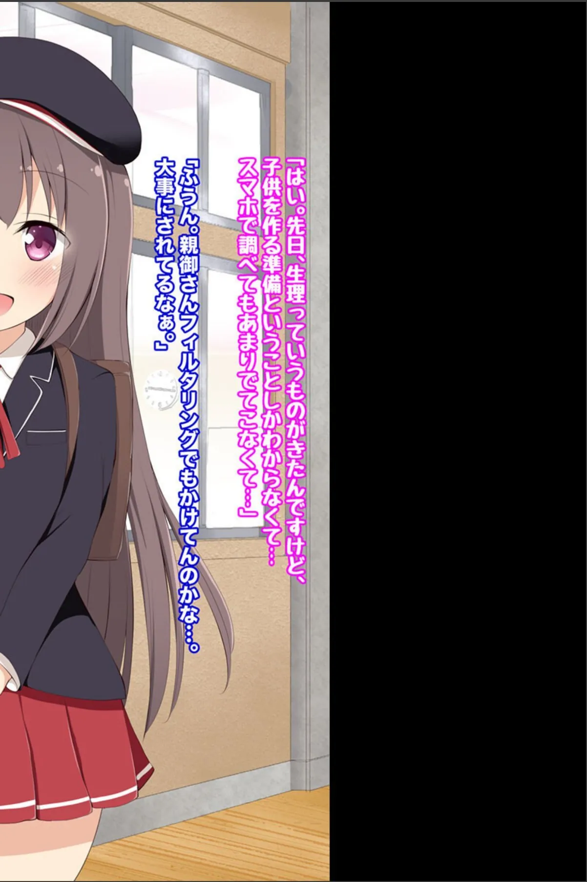 sample 4