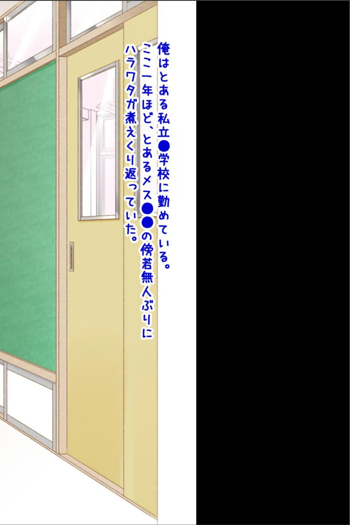 sample 2