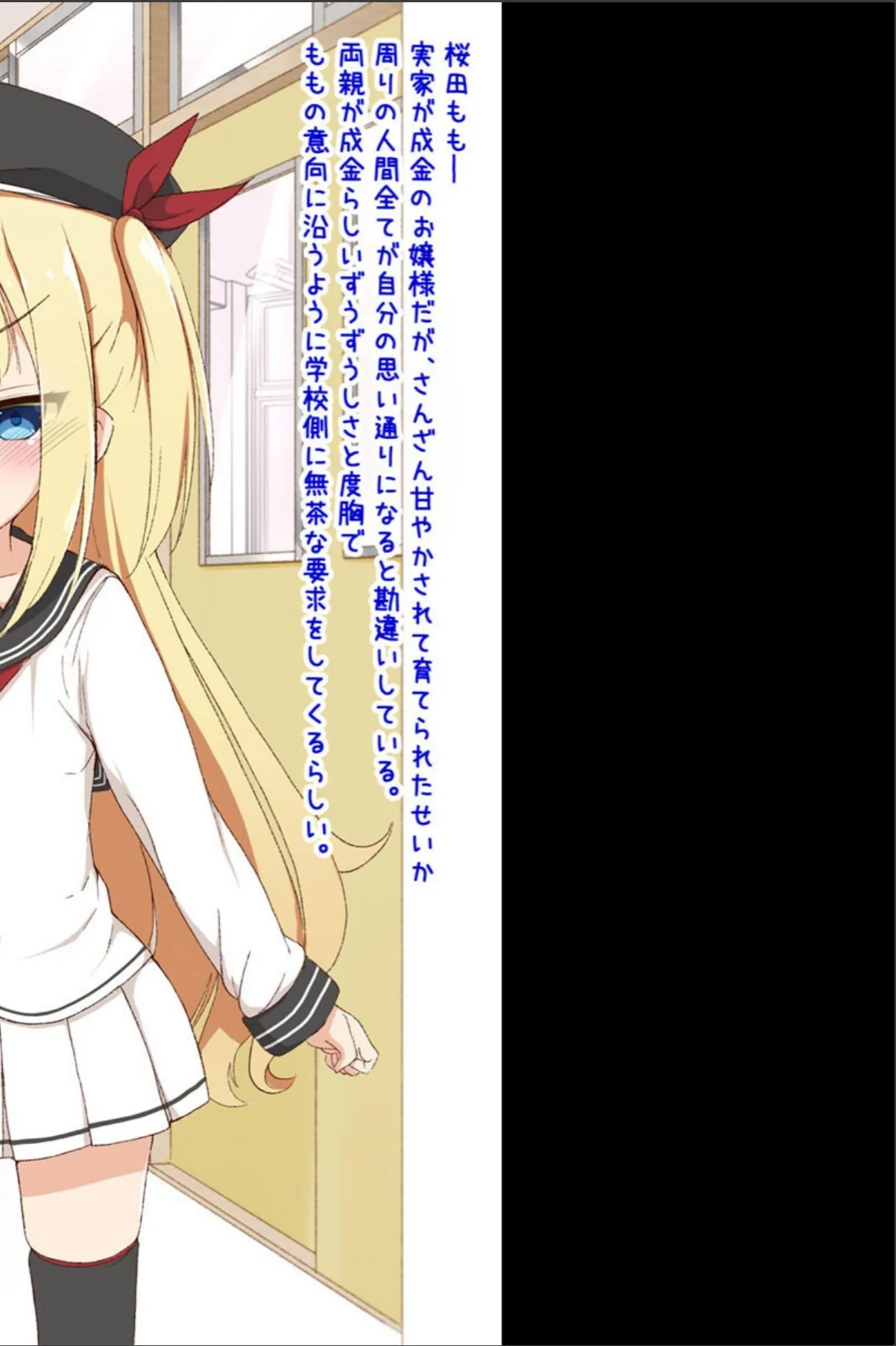 sample 4
