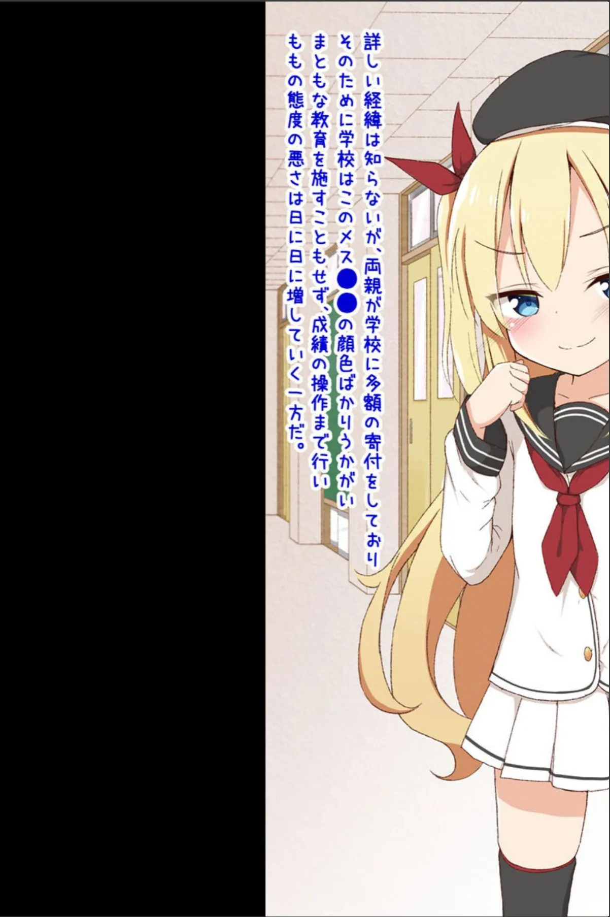 sample 5