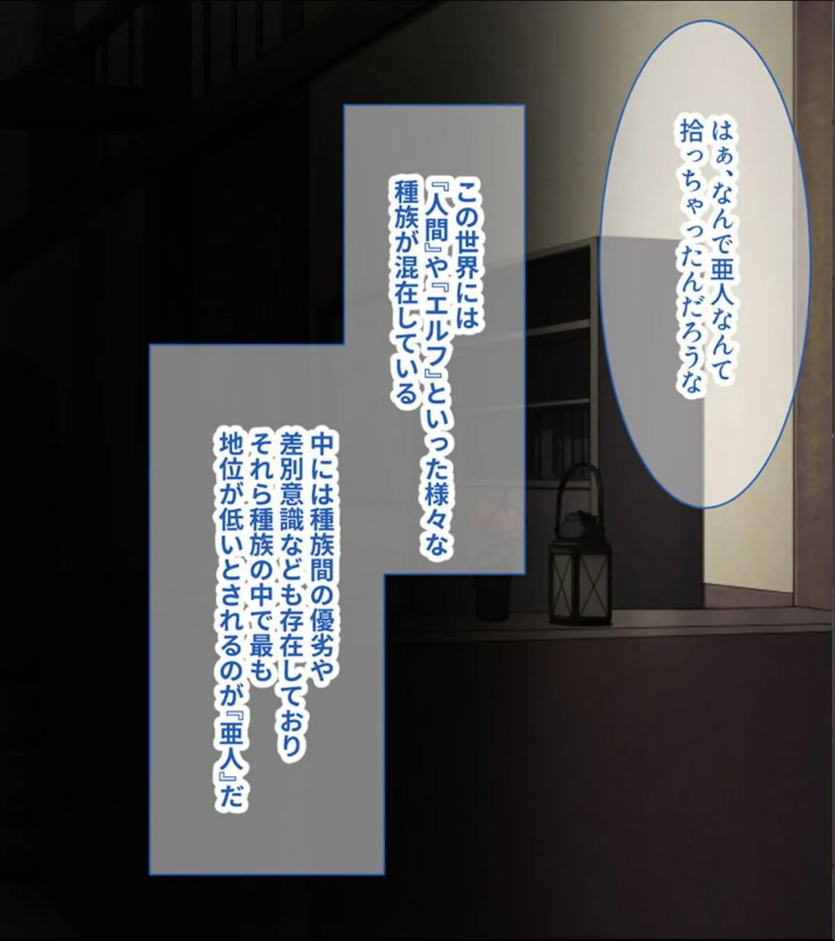 sample 5