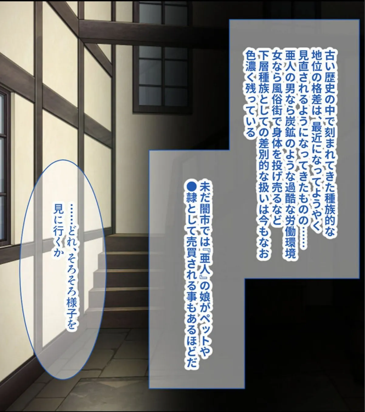 sample 6