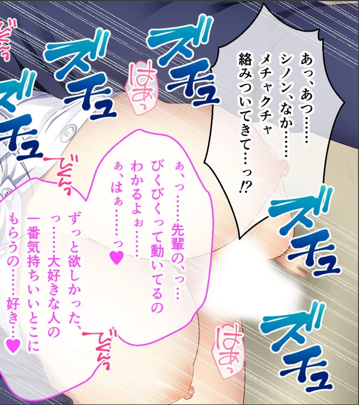 sample 2