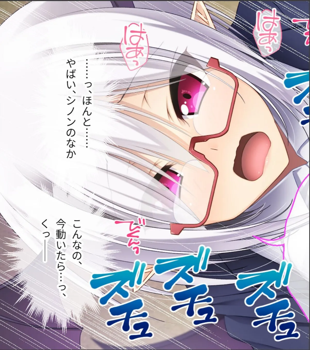 sample 3