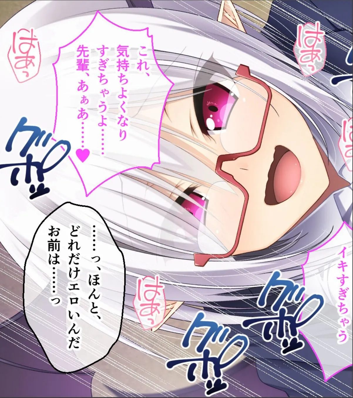 sample 5